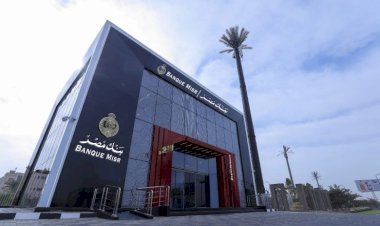 «المركزي المصري والإماراتي» يحسمان الجدل: فروع بنك مصر بالإمارات تعمل بشكل طبيعي