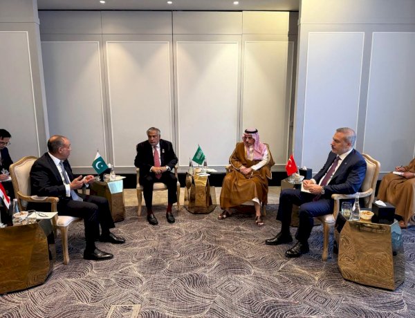اجتماع R4 الخامس يناقش تطورات الأوضاع الإقليمية وجهود خفض التصعيد بمشاركة وزير الخارجية