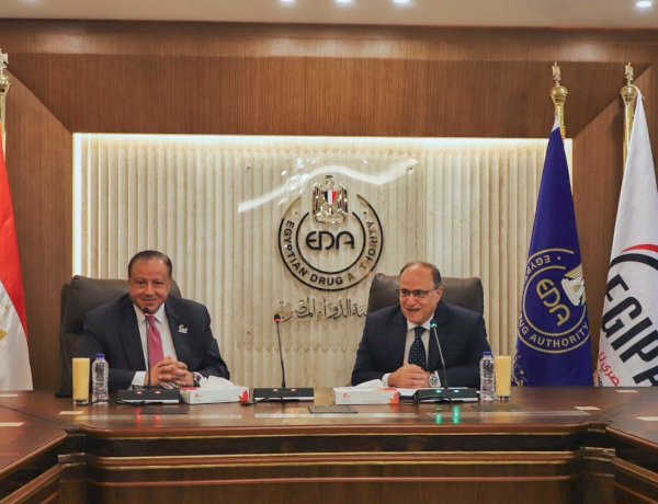 الجهاز المصري للملكية الفكرية يوقع بروتوكول تعاون مع هيئة الدواء المصرية لتعزيز الابتكار
