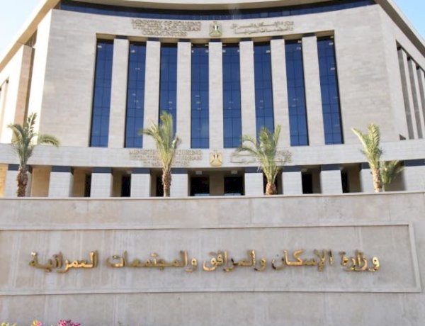 بدءاً من اليوم.. فتح باب تقنين أوضاع سيارات الأجرة بـ4 مدن جديدة