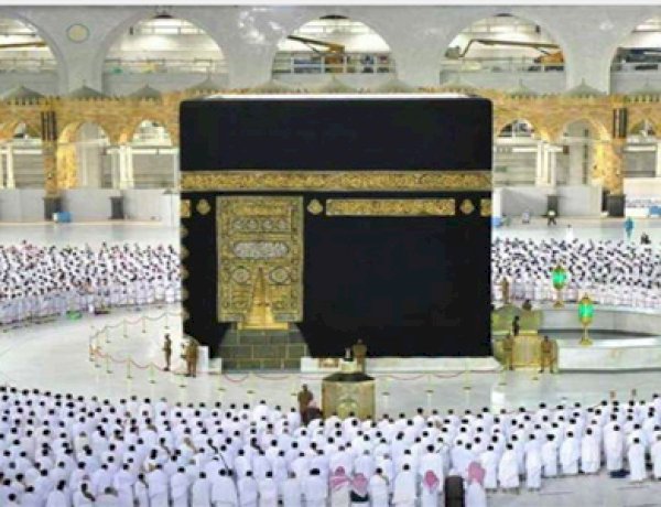التضامن الاجتماعي تفتح باب التقديم لحج الجمعيات الأهلية 2027.. التسجيل يبدأ الثلاثاء حتى 31 أغسطس