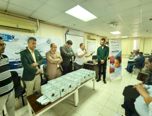 بنك saib يتعاون مع مؤسسة بنك الشفاء المصري لدعم الأطفال ضعاف السمع