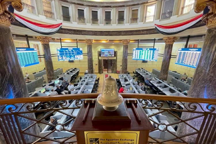 البورصة تنتهي من المراجعة الدورية نصف السنوية لمؤشرات السوق والتطبيق اعتبارا من أول سبتمبر 2026