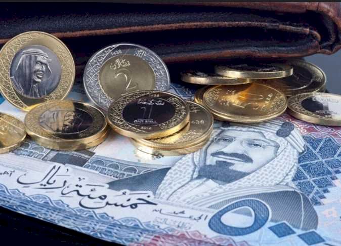 أسعار الريال السعودي في مصر اليوم السبت