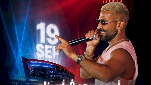 أحمد سعد يحيى حفلاً غنائياً فى أبو ظبى سبتمبر المقبل