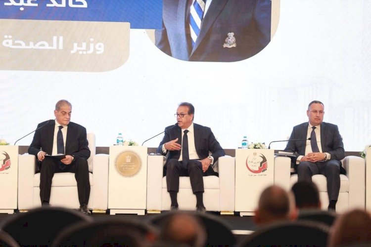 وزير الصحة يستعرض إنجازات القطاع الصحي أمام مؤتمر المصريين بالخارج
