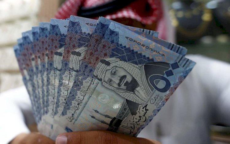 أسعار الريال السعودي في مصر اليوم الإثنين