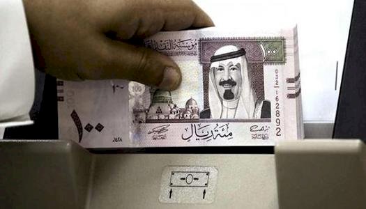 أسعار الريال السعودي في مصر اليوم الجمعة