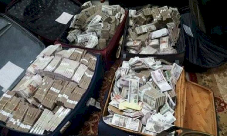 الداخلية تكشف قضية غسل أموال بقيمة 20 مليون جنيه
