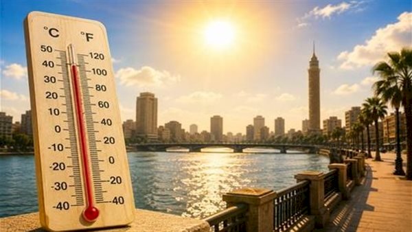 حالة الطقس في مصر اليوم السبت ودرجات الحرارة   