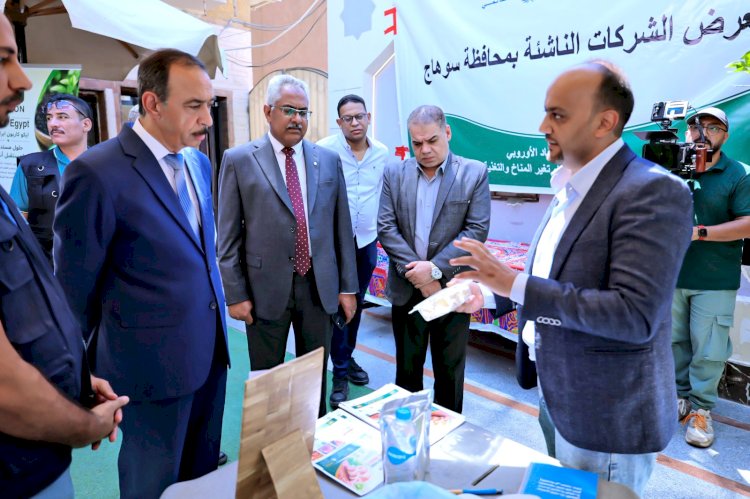 بالتعاون مع الفاو.. محافظ سوهاج يفتتح معرض الشركات الناشئة ضمن فعاليات تدريب المدربين لإدارة وتحويل المخلفات الزراعية الكتابة