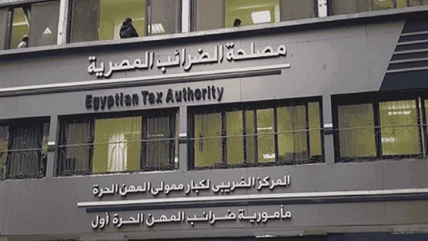 لا تخالف الشريعة.. الضرائب: الصكوك الضريبية بعائد افتراضي 20 %