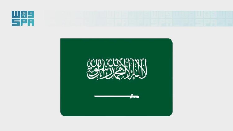 تقرير البنك الدولي يضع السعودية ضمن أكبر 10 دول عالميًا في الاستثمار الخاص بالذكاء الاصطناعي
