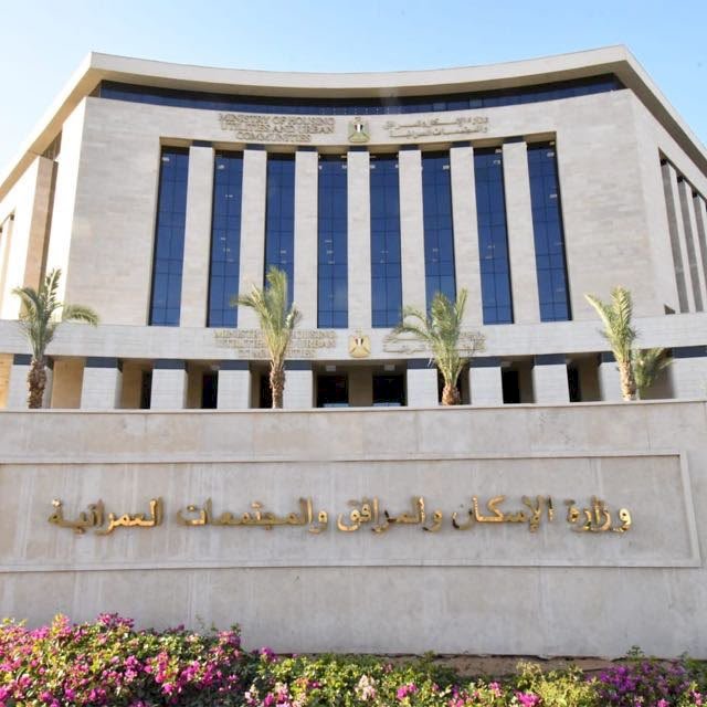 بدءاً من اليوم.. فتح باب تقنين أوضاع سيارات الأجرة بـ4 مدن جديدة