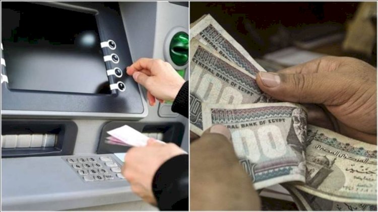 التضامن: صرف معاشات «تكافل وكرامة» لـ4.7 مليون أسرة غدًا بقيمة 4 مليارات جنيه