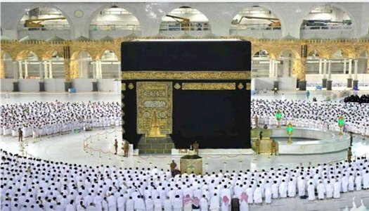 التضامن الاجتماعي تفتح باب التقديم لحج الجمعيات الأهلية 2027.. التسجيل يبدأ الثلاثاء حتى 31 أغسطس