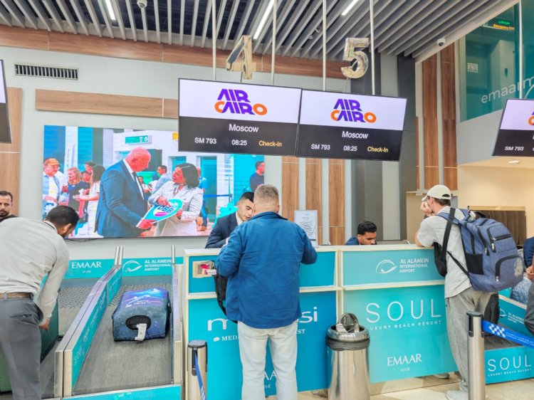 مطار العلمين الدولي يوسع اتصاله بالعالم وأولى رحلات Air Cairo تنطلق إلى موسكو