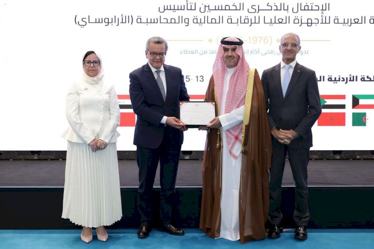 رئيس الجهاز المركزي للمحاسبات يشارك في احتفالية اليوبيل الذهبي لـ"الأرابوساي" برعاية رئيس الوزراء الأردني
