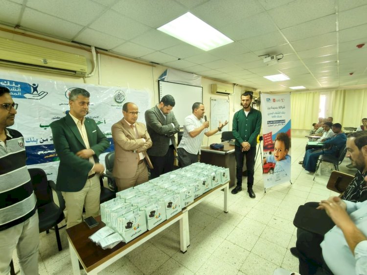 بنك saib يتعاون مع مؤسسة بنك الشفاء المصري لدعم الأطفال ضعاف السمع