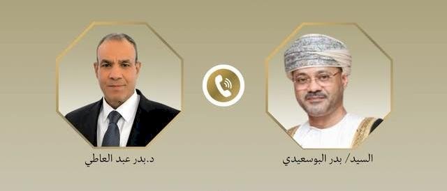 وزير الخارجية يبحث هاتفياً مع نظيره العُماني العلاقات الثنائية والتطورات الإقليمية