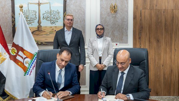 وزير البترول ومحافظ الوادي الجديد يشهدان توقيع بروتوكول لإنشاء أول مدرسة تكنولوجيا تطبيقية متخصصة في التعدين