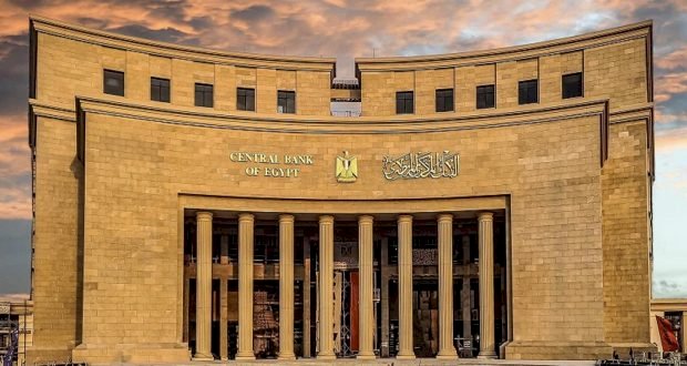 البنك المركزي يحذر من مكالمات الاحتيال.. «لا تمنح بياناتك لأي شخص»