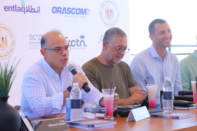 وزير الاستثمار يلتقي ممثلي شركات الخدمات اللوجستية لبحث سبل تعزيز قدراتها في مؤتمر «انطلاق»