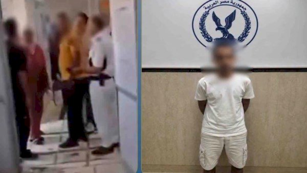 تجديد حبس عاطل سرق حقيبة سيدة في التجمع