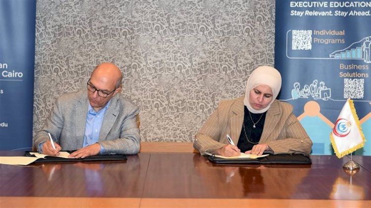 «الصحة» توقع بروتوكول تعاون مع كلية أنسي ساويرس لتعزيز تطوير الكوادر وتنمية المهارات الإدارية والقيادية