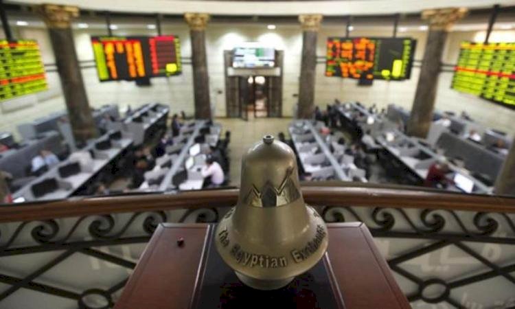 هبوط البورصة بختام تعاملات جلسة الإثنين بضغوط مبيعات عربية وأجنبية