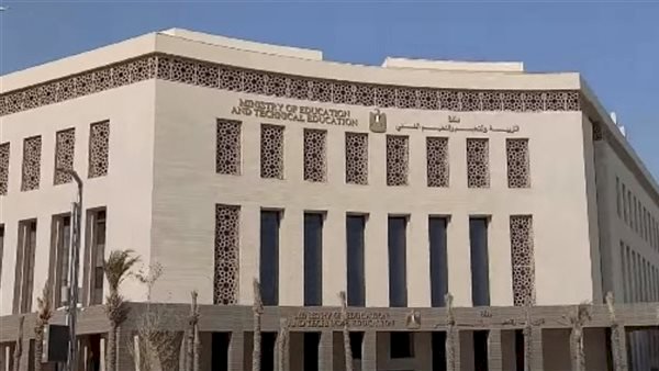 التعليم تتيح للمرشحين بمسابقة 30 ألف معلم تعديل جهة الترشيح لمحافظات الإقامة