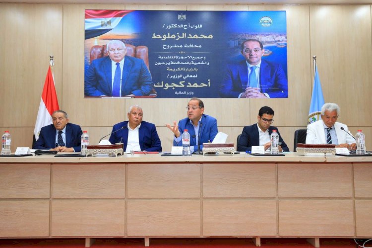 وزير المالية: هدفنا الأساسي مساندة كل جهات الدولة حتى تؤدي دورها