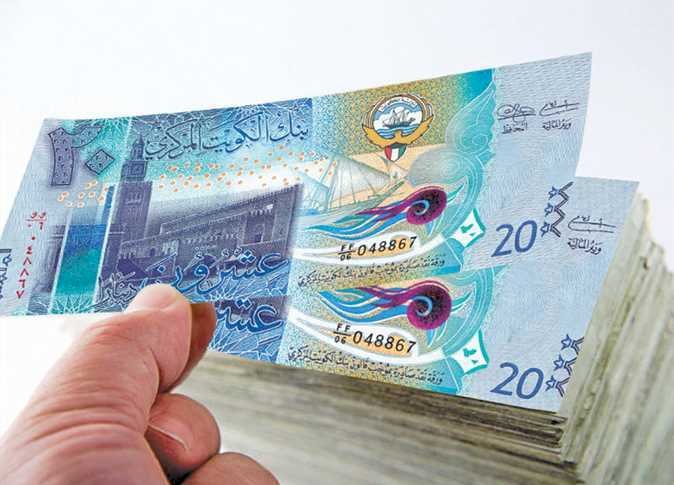 سعر الدينار الكويتي اليوم الخميس في مصر