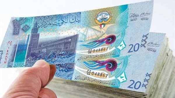 سعر الدينار الكويتي اليوم الأحد في مصر