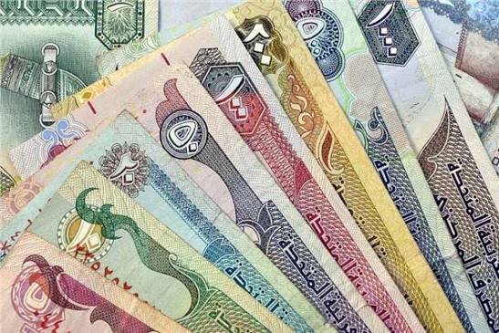 أسعار العملات في مصر اليوم الأحد