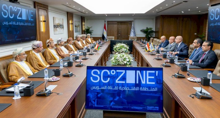 رئيس اقتصادية قناة السويس يبحث مع وفد عُماني رفيع المستوى تعزيز الشراكة والتكامل الصناعي واللوجستي