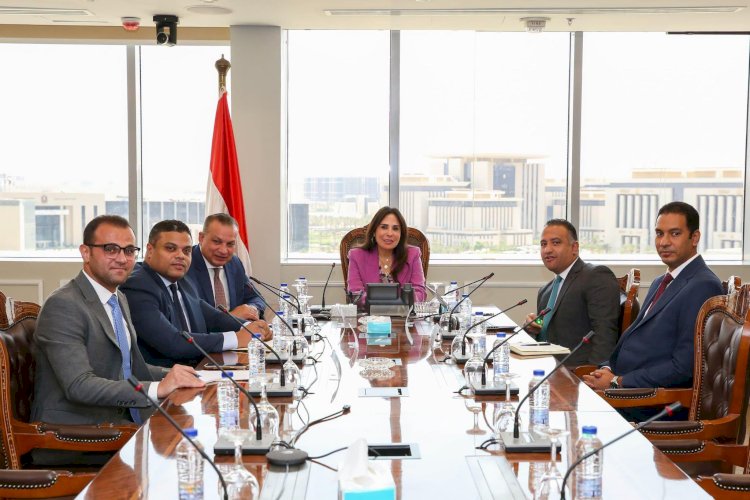 وزيرة الإسكان تستعرض رؤية الوزارة لتطوير آليات العمل بالهيئة العامة للتنمية السياحية وتعظيم الاستفادة من الفرص الاستثمارية