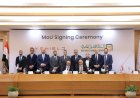 البنك الأهلي المصري يعزز الأمن السيبراني والذكاء الاصطناعي عبر شراكة مع «ساي شيلد»