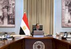 رئيس الوزراء يتابع ملفات عمل المركز الوطني لتخطيط استخدامات أراضي الدولة