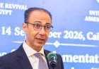 برلماني: مصر نموذج راسخ للتعايش.. والحوار بين الأديان ضرورة لمواجهة التعصب والانقسام