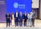 «المركزي المصري» يقود تحركًا جديدًا لتعميق التكامل المالي الإفريقي.. حسن عبدالله في مجلس محافظي PAPSS