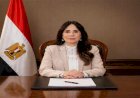وزيرة الإسكان تستعرض تقرير أعمال «منظومة الاستجابة السريعة» خلال أغسطس 2026