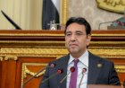 النائب أيمن محسب: «مصر للتعدين 2026» يعزز الثقة الدولية فى السوق المصرية