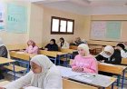 التعليم تعلن موعد وخطوات تسجيل استمارة التقدم لامتحانات الشهادة الإعدادية