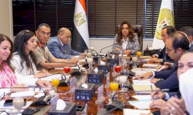 وزيرة التنمية المحلية والبيئة تترأس الاجتماع الـ(76) لمجلس إدارة جهاز شئون البيئة