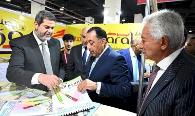 رئيس الوزراء يفتتح المعرض الرئيسي لـ "أهلًا مدارس 2026" بمدينة نصر