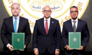 وزير الاستثمار يشهد توقيع مذكرة تفاهم بين مجموعة «منصور» و«Tianneng» الصينية لبحث الاستثمار في صناعة البطاريات بمصر
