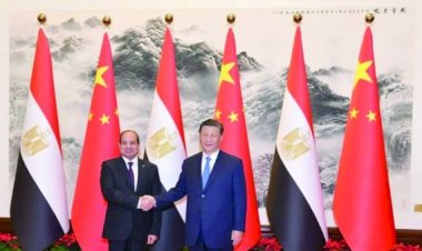 البيان المشترك بين مصر والصين حول مواصلة تعميق علاقات الشراكة الاستراتيجية