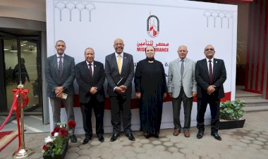 «مصر للتأمين» تدخل سباق تطوير تأمين السيارات بـ4 وثائق جديدة.. و«Auto Premier» تغطيات غير مسبوقة
