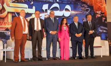 5 جلسات ترسم خريطة مستقبل التعليم.. مؤتمر «بكرة» يجمع الخبراء وصناع القرار حول طاولة واحدة